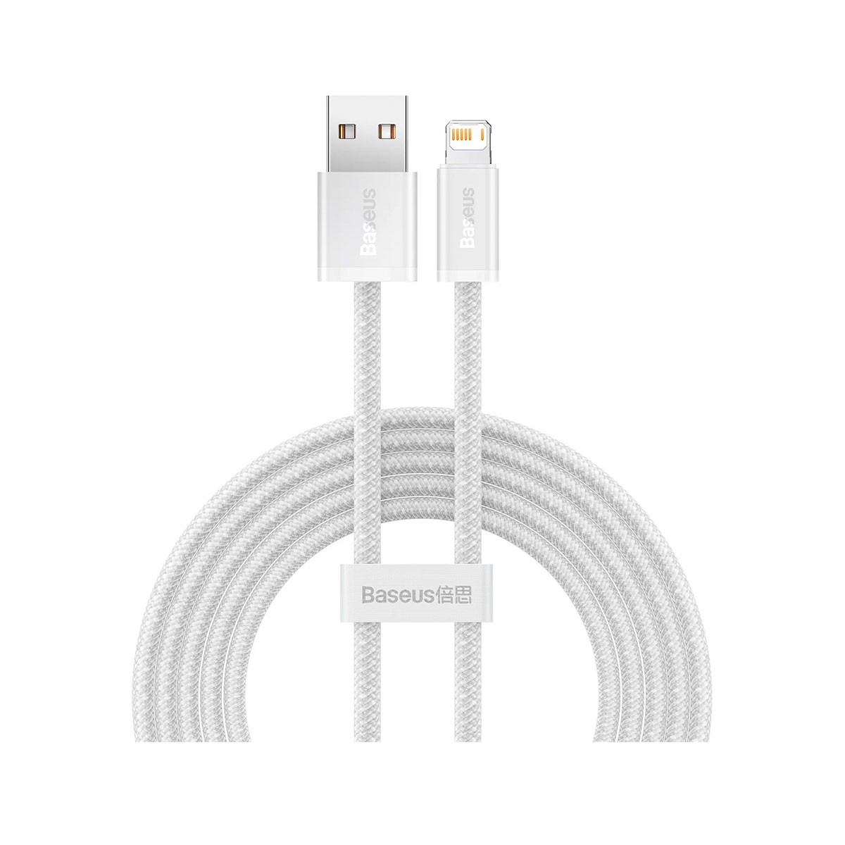 Baseus Dynamic USBA to Lightning 2.4A 1m White Cable