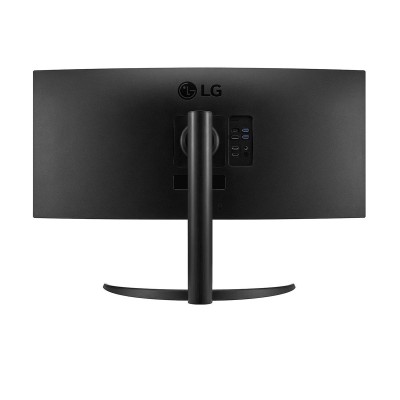 Monitor LG 34WR55QC-B 34'' VA WQHD 100 Hz Black