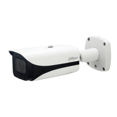 2MP White Security Camera - DHIPCHFW5241EPZE27135