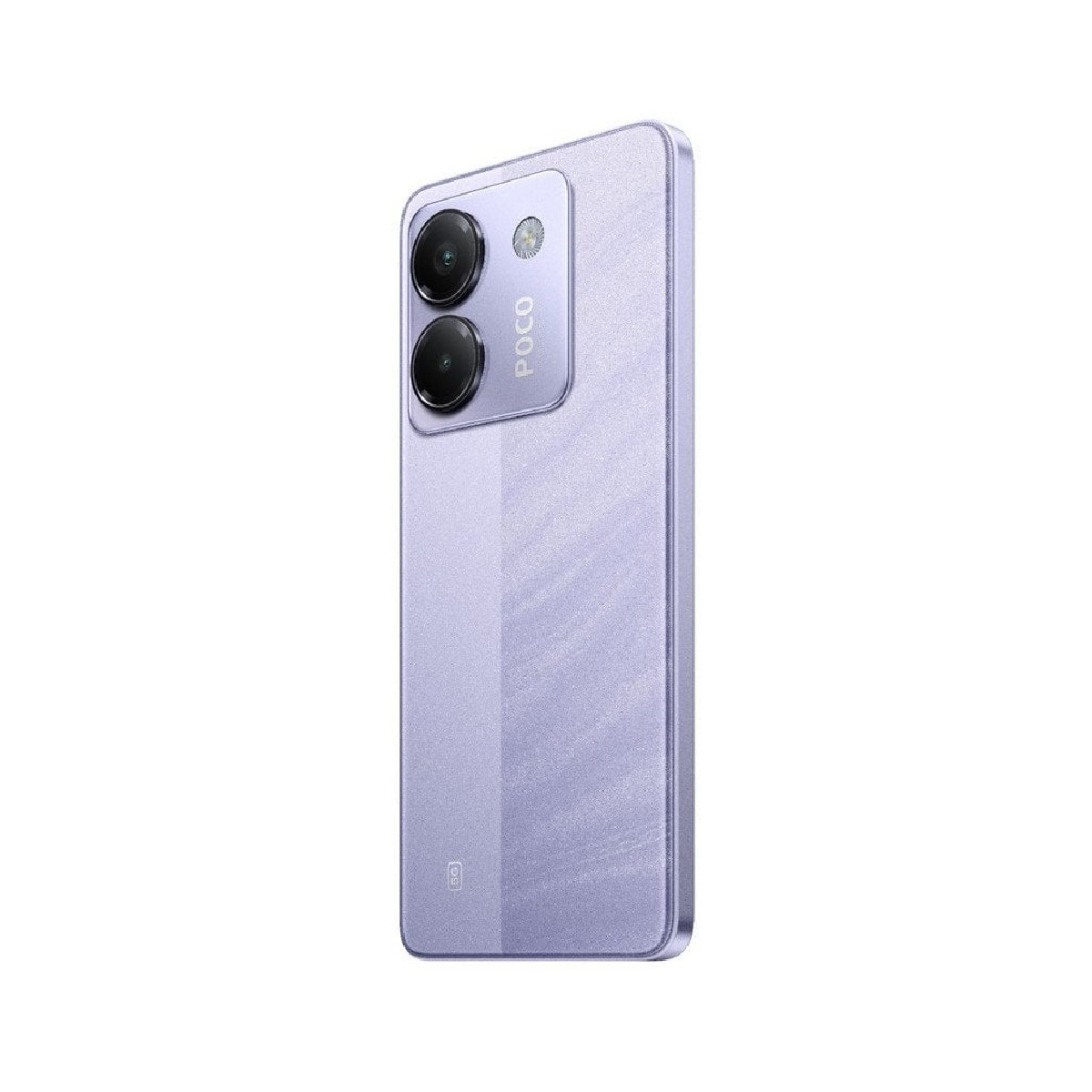 POCO M7 Pro 5G Purple 8GB/256GB 本体 Xiaomi Poco M7 Pro 5G 256GB/8GB Dual SIM Purple