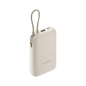Powerbank Xiaomi c/Cabo Integrado 10000mAh 22.5W USB-C Bege