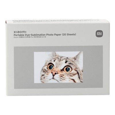 Xiaomi Printer Pro Adhesive...