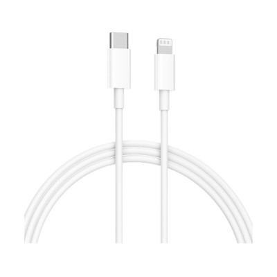 Data Cable Xiaomi Mi Braided Lightning to USB Type-C 1.5m White