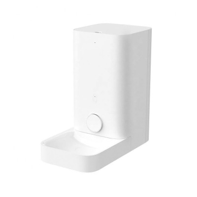 Automatic Food Dispenser...