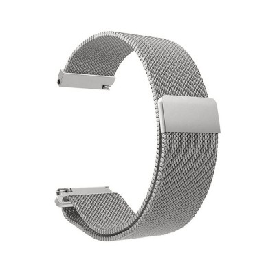 Universal Metal Bracelet 22mm Magnetic Silver