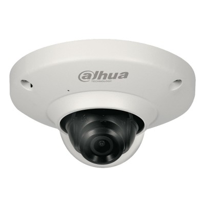 Security Camera Dahua 4MP White (IPC-HDB4431C-AS)