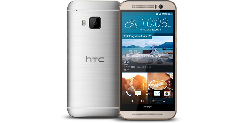 Atualização do HTC One M9