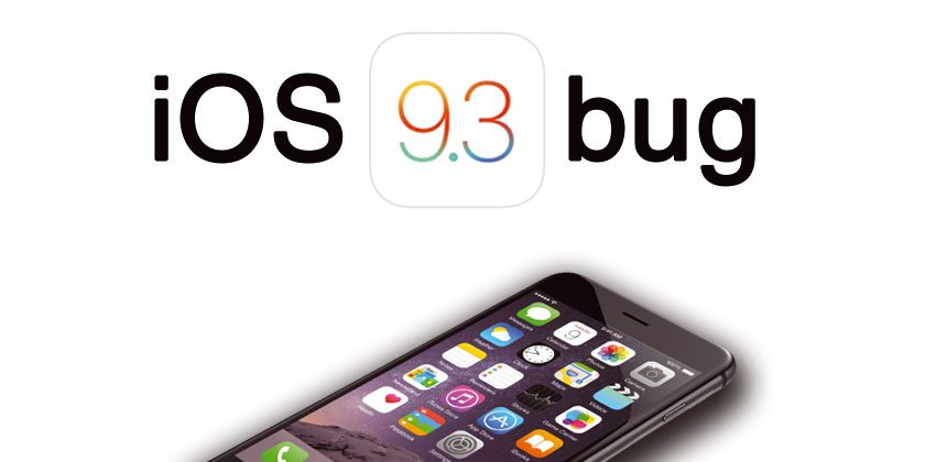 Bug do iOS 9.3 congela iPhone