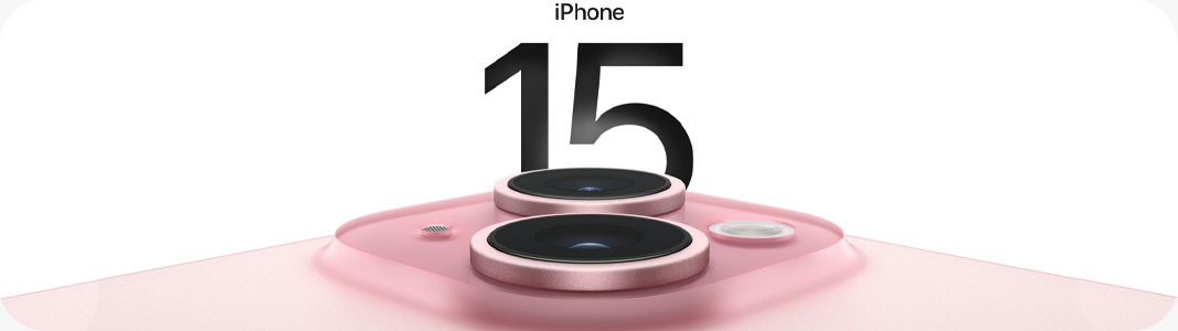 comprar-apple-iphone-15.jpg