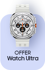 Oferta Watch Ultra